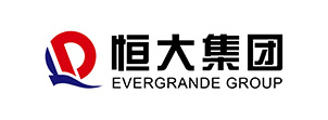 恒大集團
