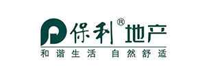 保利地產