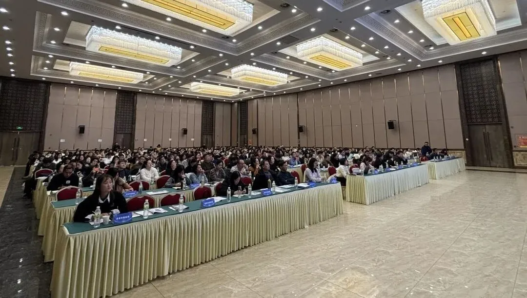 賦能提升  聚力前行 | 2025年全國政府采購業務知識高級研修班圓滿成功